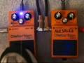 Boss DS-1 with Keeley Mod