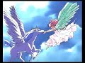 Rini Pegasus \"All About Us\"