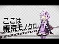 YouTube 動画ポップアップ再生