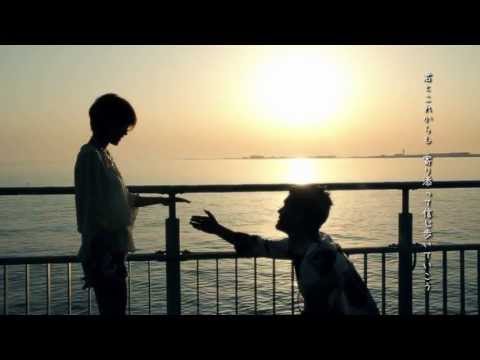 聴くと結婚する曲!? 噂の続編!! 【PV】 My Darling-きみに読む物語-/ 伊勢美琴 from BIRTH ALL STARZ