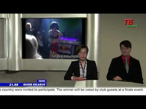 YouTube Трейлер