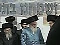 Munkatch Simchas Bais HaShoeva 5768