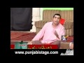 Best of Zafri Khan & Ifthikar Thakur Part 01 *HD* 0092 344 6130 700