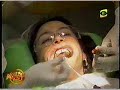 Centro de diseño de la sonrisa