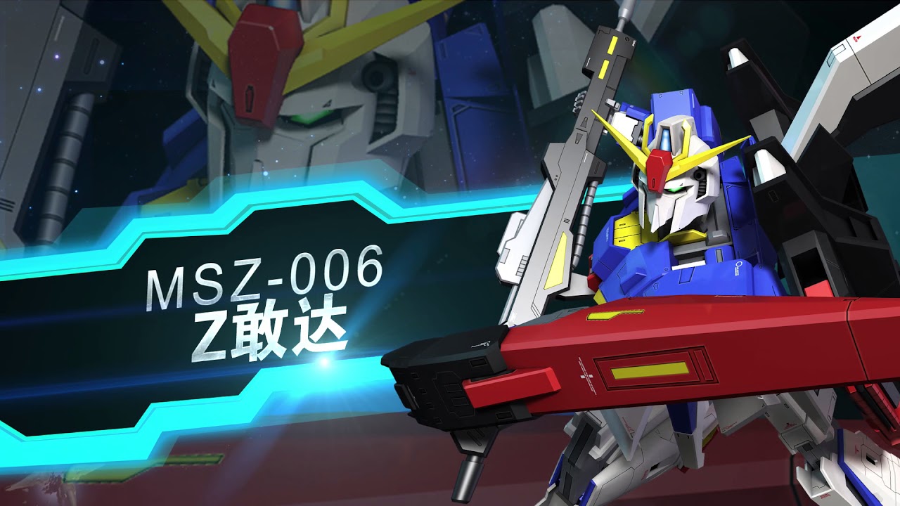 photo of 'Gundam Battle' Releasing in China this Year, Worldwide in 2018 image