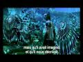 La Genèse Davatar