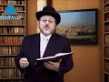 Parashat Devarim