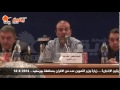 يقين l إجتماع وزير التموين ومحافظ بورسعيد بغرفة التجاريين ببورسعيد مع عدد أصحاب المخابر -Views : 4