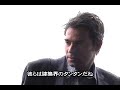 MVRDV�Kazuyo Sejima (SANAA) in GYRE