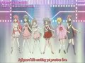 Song: Do you Think I'm prettyAnime:Digi CharatMagical Fairy PersiaPrincess TutuFutago HimeFull Moon Wo SagashiteMermaid MelodyRanma ½Sailor MoonGood Witch Of The WestAirKaleido StarPita TenAkane  ManiaxLovely IdolTokyo Mew MewPretty CureAngel TalesZero No TsukaimaKamikaze Kaitou JeanneAkahori Gedou Hour RabugeHappy SevenMagikanoOjamajo DoremiTHIS VIDEO IS PURELY FAN-MADE AND IS IN NO WAY ASSOCIATED WITH THE MUSICAL ARTIST OR ANIME COMPANY IN ANY WAY.