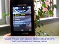 2007-12-04 | Noah from phonedog.com - Samsung flipshot u900 (Verizon) ~> vcast music and videos along with photo and video capture....u900 flipshot camera verizon vzw samsung motorola music phone ipod unlocked bluetooth cellular phone cdma  (03:29)
