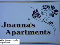 Villa Ferienwohnung Ferienhaus Korfu Kerkyra Corfou Corfu Korfou Urlaub