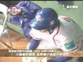 八搶三 棒球周報 3 中華vs 加拿大奧運資格賽