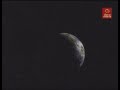 en el espacio   17   asteroides
