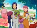 Epílogo Digimon (Japones sin subtitulos) Epílogo Digimon (Japones sin subtitulos)