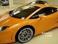  orange lamborghini gallardo lp560-4 lp 560 lp5604 lp560/h coupe lambo engine exhaust exotic supercar rare fast also in showroom ferrari hammann hamann aftermarket tuned modified 612 scaglietti f1 tubi capristo superleggera bentley continental gtc gt azure arnage sedan supercars exotics spyder 2008 2009 new wheels