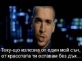videos de [bg prevod] Shayne Ward - Breathless