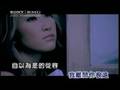 李玟-第九夜