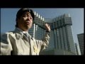   - Japan presents - the incredible shrinking building
