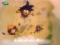 Dragon Ball GT - Opening/Portugal (Tempura Version) Dragon Ball GT - Opening/Portugal (Tempura Version)