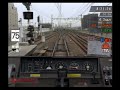Click here to watch this video Train Simulator Real THE京浜急行 リプレイ 本線中級試験 特急７７５Ｈ