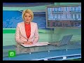 Видеоновость Трагеди на подводной лодке НЕРПА | Суд огласит приговор 