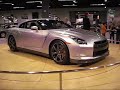 Nissan GT-R 2009 Nissan GT-R 2009