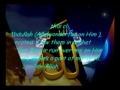 ishfaque ahmed, naat hasbi rabi by sami yousuf.FLV