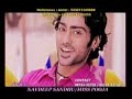 Navdeep sandhu