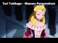 Noto Mamiko - compilation roles