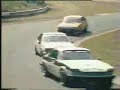 European Touring Car Champ. 1983 Nürburgring Nordschleife European Touring Car Champ. 1983 Nürburgring Nordschleife