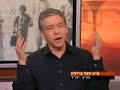 Beilin on the Refugees issue - ביילין על הפליטים הפלסטינים