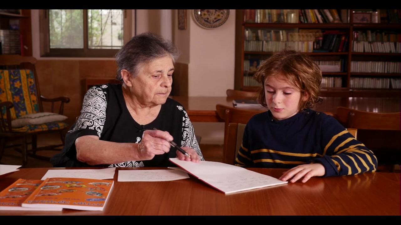 סרט הדרכה - מתוך סדרה ארוכה של סרטוני הדרכה לעמותה