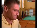 Andrzej Gołota- wywiad