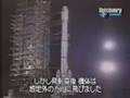 chinese rocket tragic accident