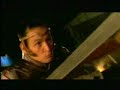 ROUNIN Full Trailer