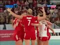 Polska - Niemcy 1 set siatkówka kobiet