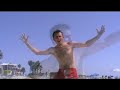 BAYWATCH PBWATCH by Pavexio