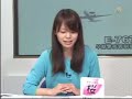 09-07-08 チャンネル桜