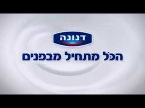 גינגל YouTube Preview Image
