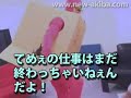 ネットランナー3月号企画http://www.new-akiba.com/パソコンやネットでやってはいけないことに読者に代わって挑戦するいけにえ君（ダンボールガンダム）
