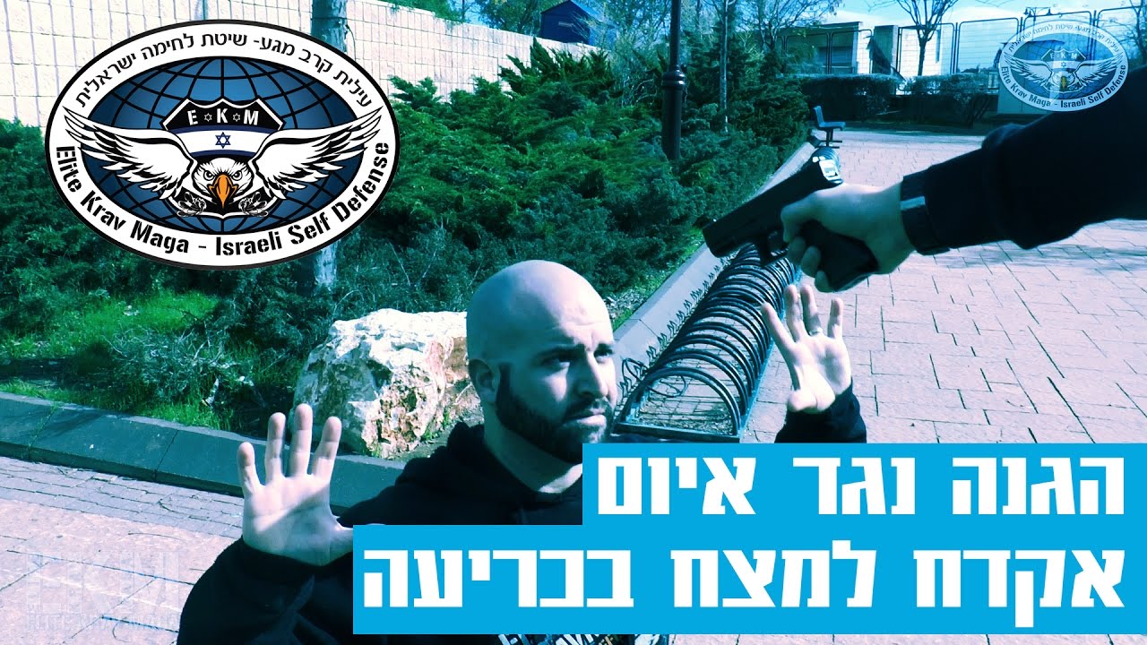https://www.youtube.com/embed/8_OeUmF0XYg