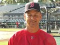 Celeb Cheer: Terry Francona