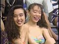 これで見納め！ 1991年キャンペーンガール大会！！ #2