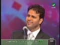مهند محسن -مع حبي -اغنيه اشلون اكدر انساكم -الجزء 9
