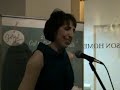A Tribute to Dorit Shapiro - 1970-2008