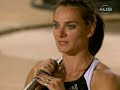 Isinbaeva Breaks Pole Vault World Record Again