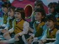 Dorme Betlemme fra le mura antiche - Piccolo Coro dell\