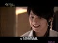 Romantic Princess Ep 6 Part 2 of 8