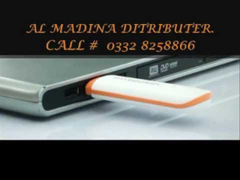 HSDPA - First Time Pakistan has launched new USB Stick . It is an amazing wireless Data communication USB Dongle to plugs in your laptop/PC access internet through m...